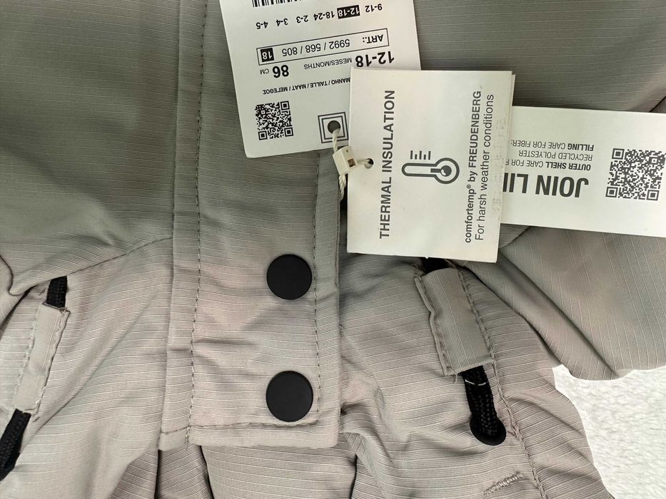 НОВО детско зимно непромокаемо яке Zara