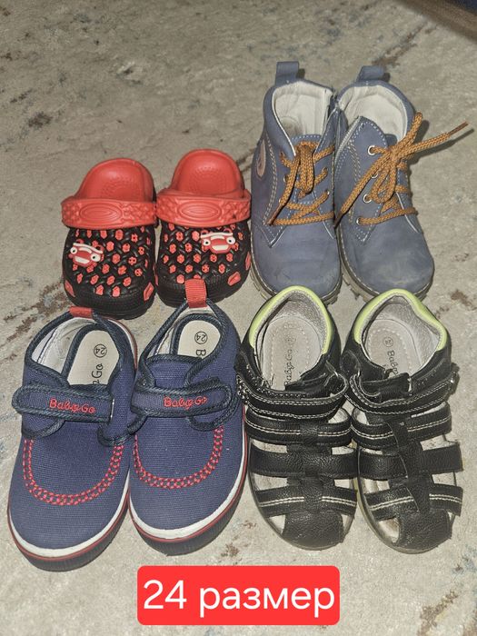 Продам обувь детскую
