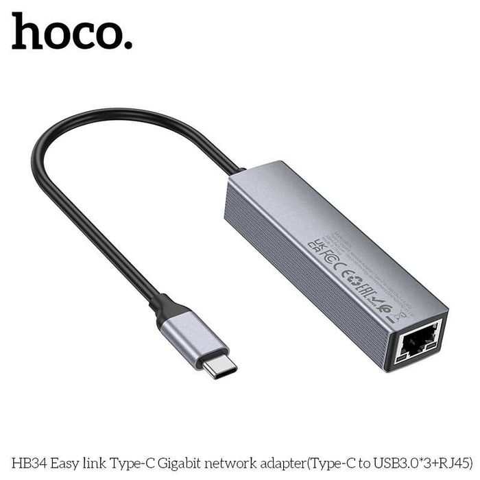 Hoco HB34 USB Type-C RJ45 + 3×USB 3.0 Gigabit Ethernet Docking Station