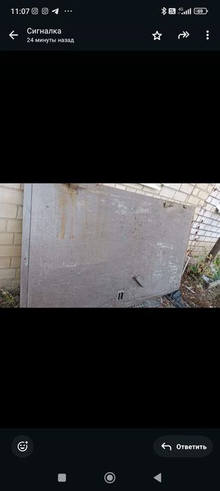 Продам железную дверь