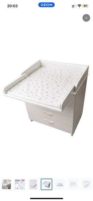 Матрасик для пеленания