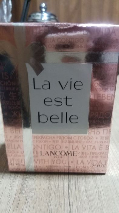 Продам парфюм лимитированый без пару пшиков не подошёл запах