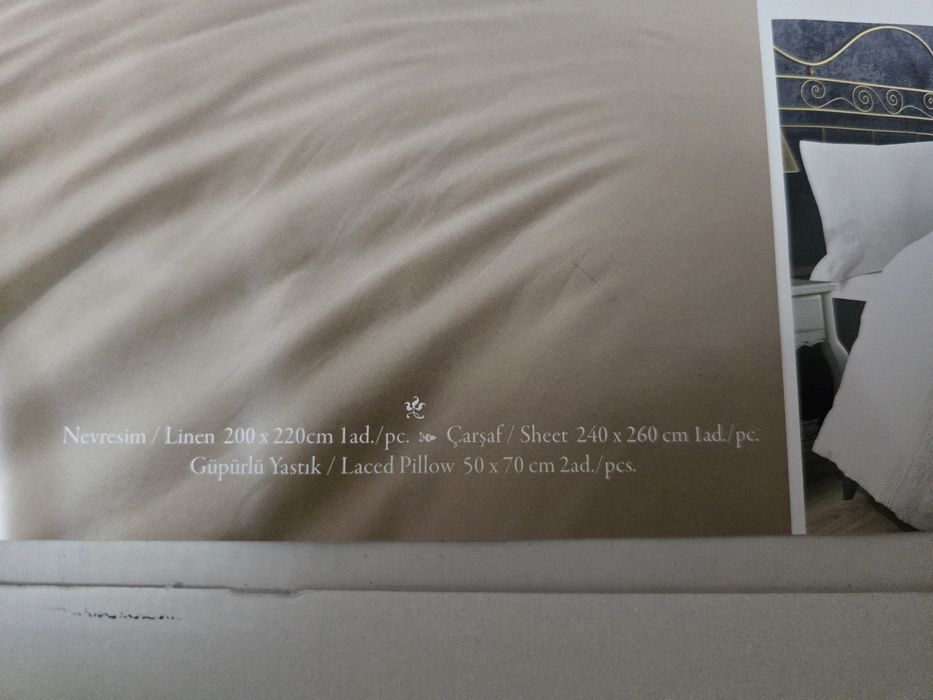 Комплект постельного белья