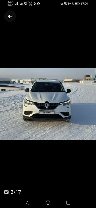 Продаётся рено" ARKANA"