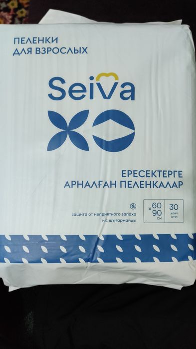 Комсомольск-на-Амуре саунасы интимді демалыс үшін