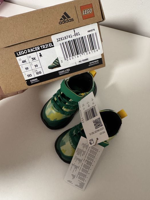 Adidas lego за момче