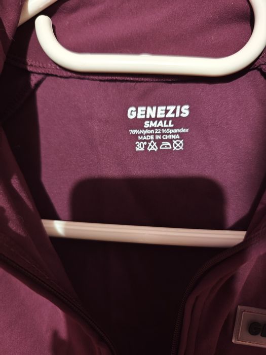 Лилава рокля Genezis