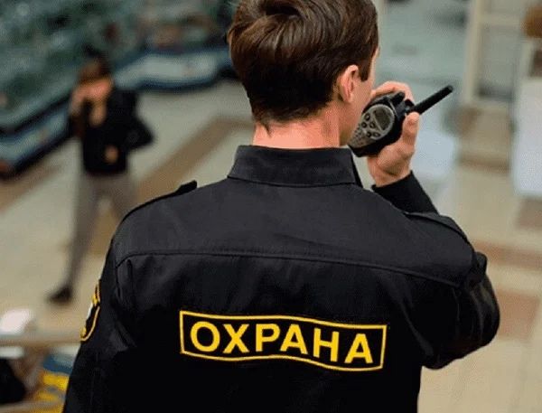 Продам ТОО с охранной лицензией