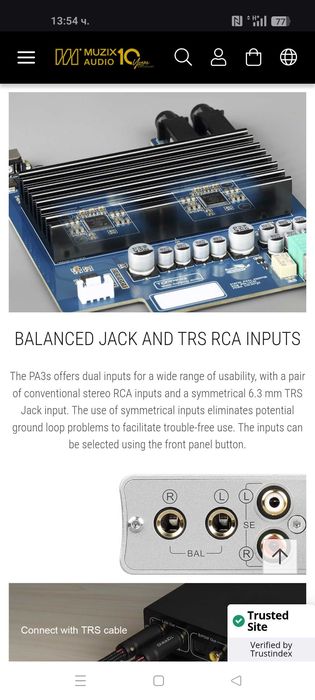Toping pa3s в гаранция