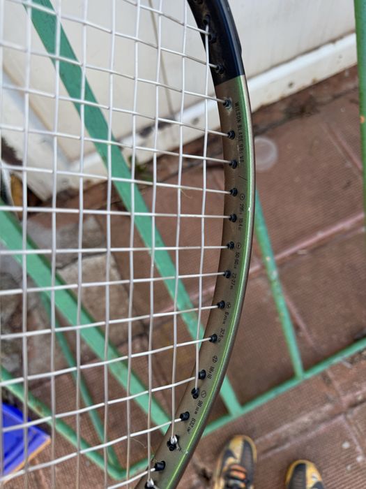 Тенис ракети Wilson Blade 98S v8 и v9