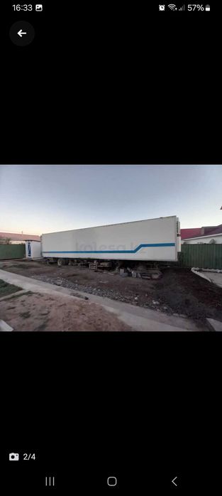 Полуприцеп рефрижератор