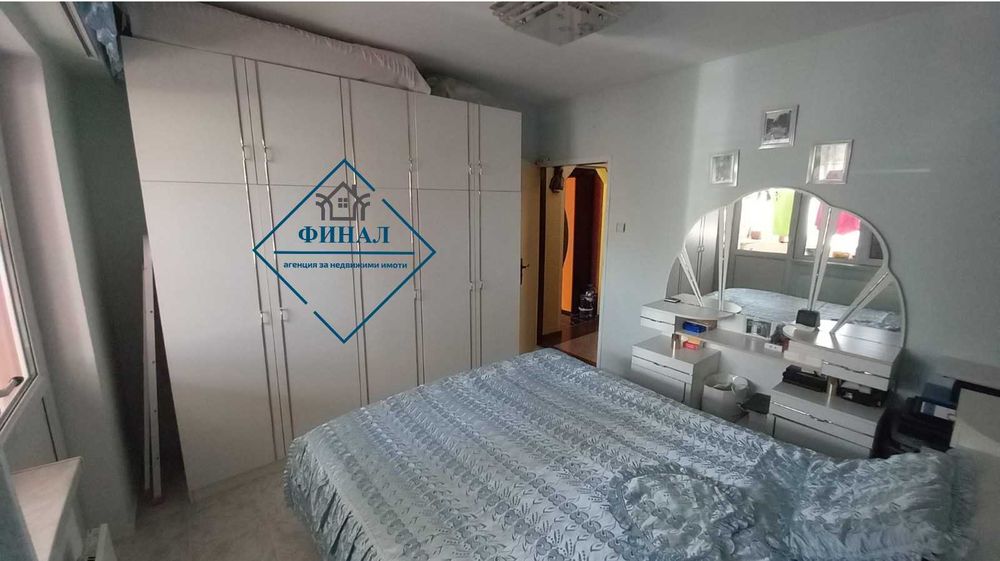 Продава се Тристаен апартамент в Шумен, Тракия - 84 кв.м за 1214 €/кв.м - Снимка #8