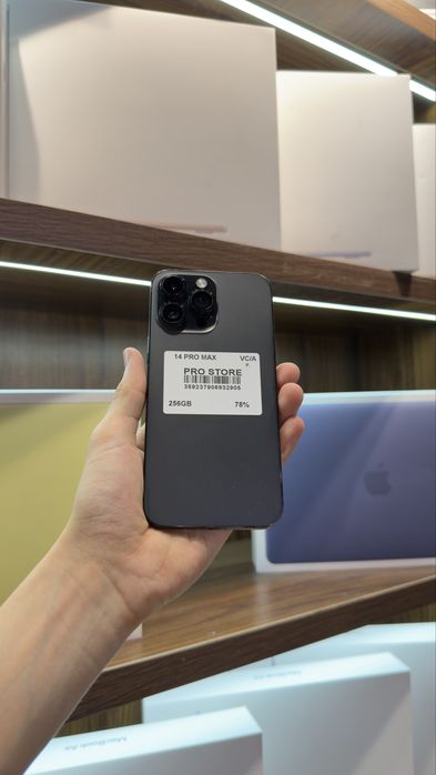iphone 14 pro max naxtka