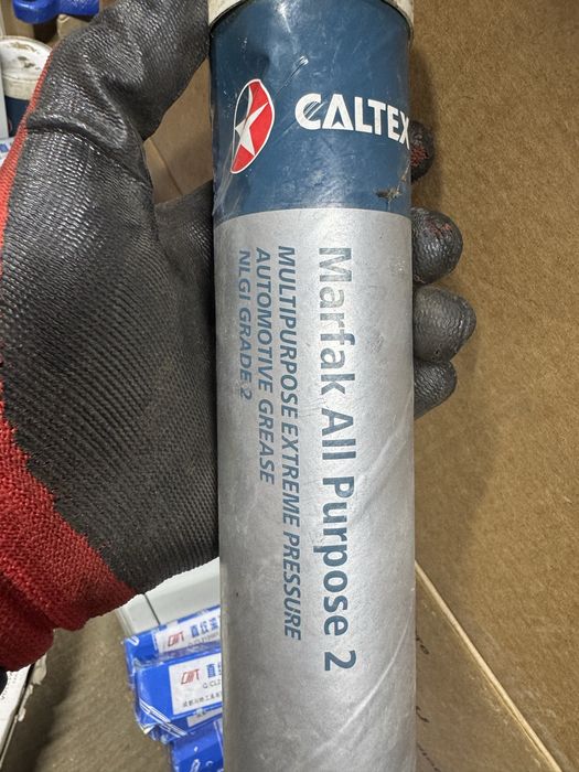Caltex смазка - 3 тюбика