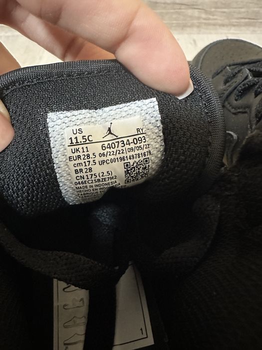 Детски кецове Nike Jordan 1 Mid (PS)