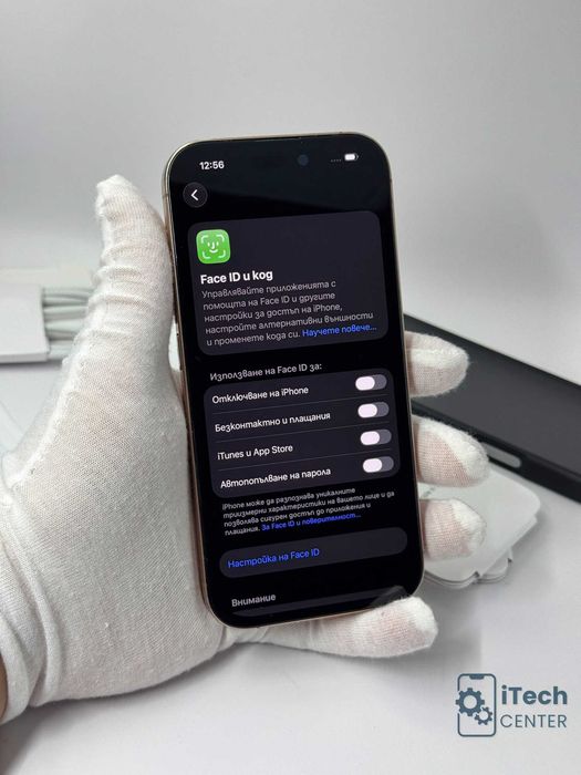 iPhone 16 Pro, 256GB, Desert, 93% батерия, ОТЛИЧЕН, 1г. ГАРАНЦИЯ!