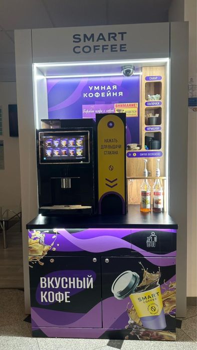 Продам кофе машину