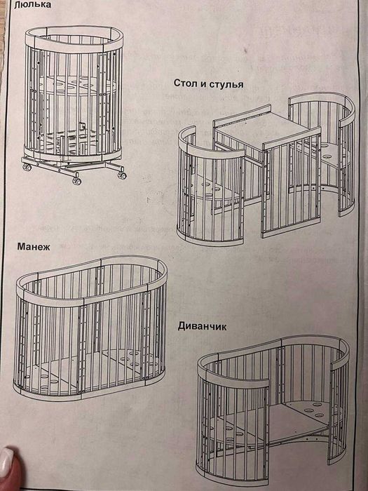 Детский манеж из дерева