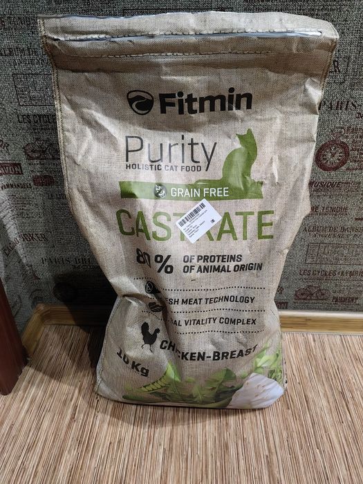 Корм для кошек Fitmin