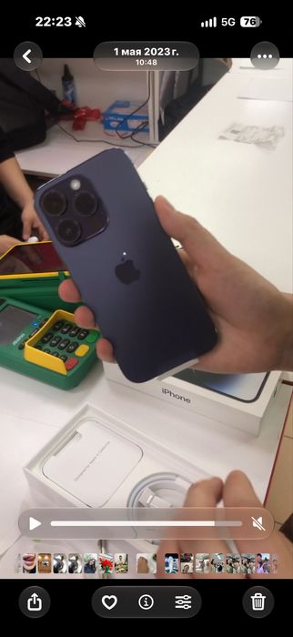 Айфон 14 про 256 гб