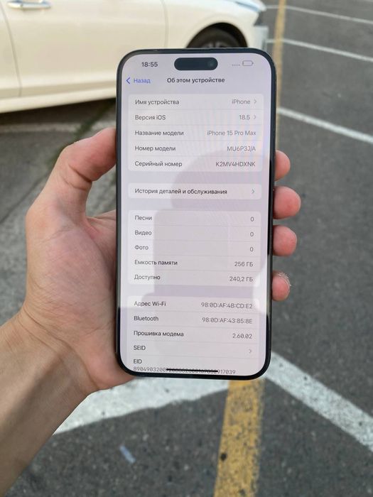 Iphone 15 pro max 256gb sim+ esim