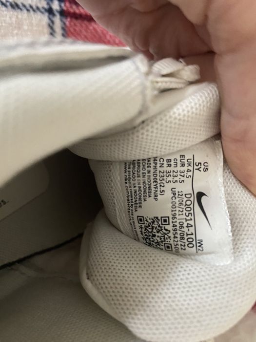 Nike Air more uptempo 96