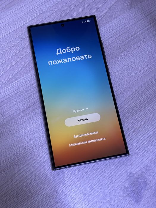 samsung s24 ultra 256гб