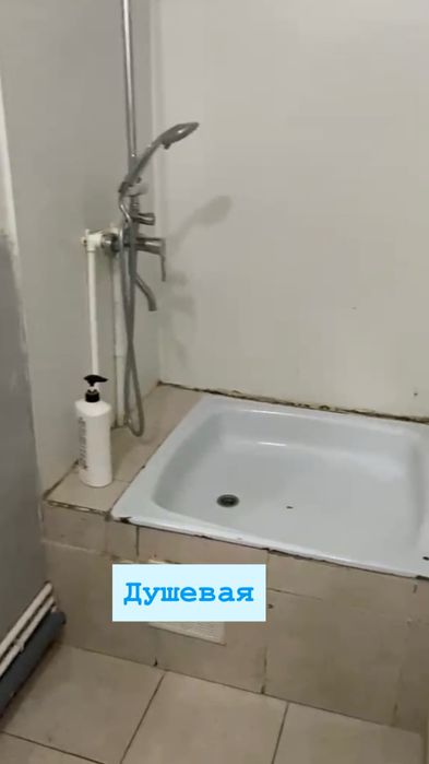 Продам квартиру г.Кандыагаш