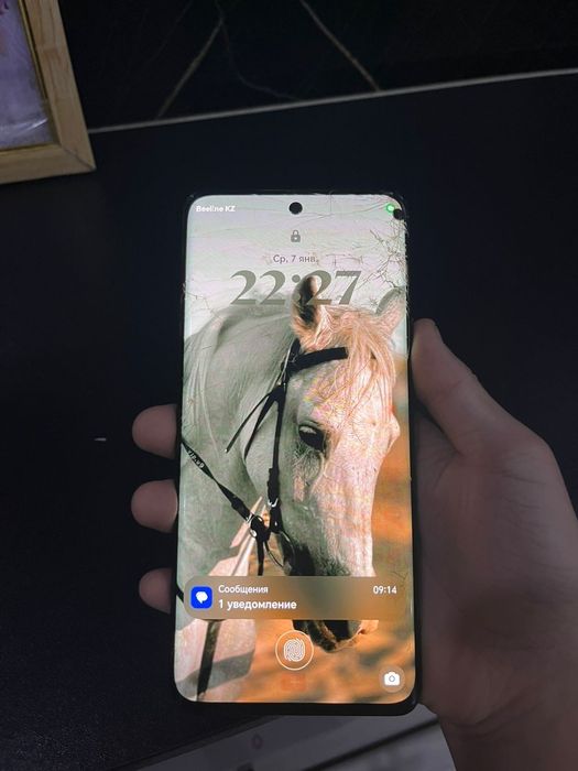 Продам XONOR X9B