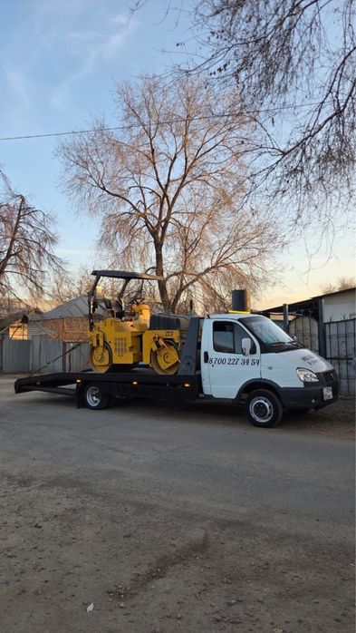 Услуги эвакуатора