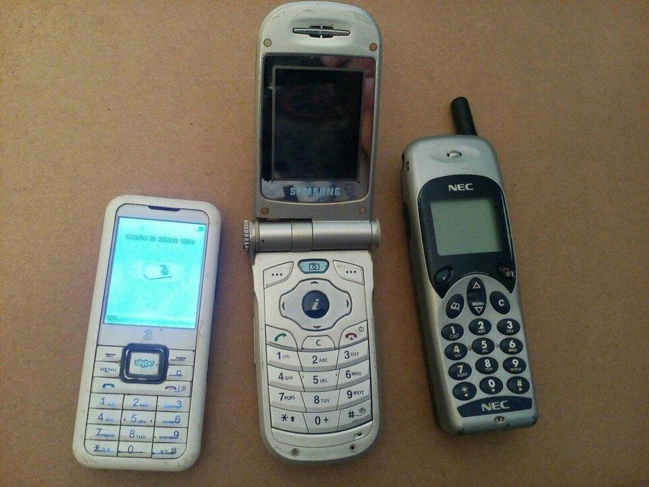 Продавам телефони