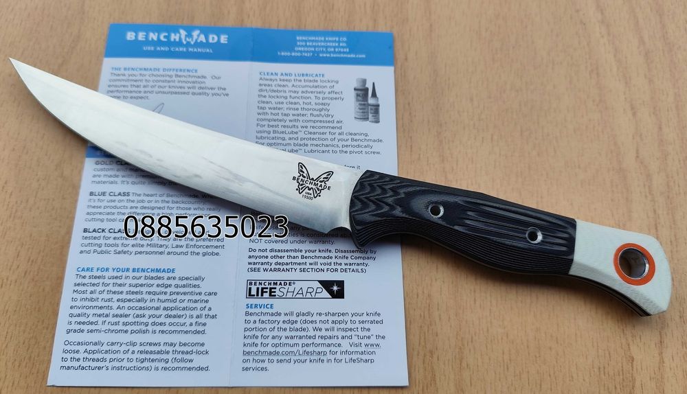 Benchmade 15500-1 Meatcrafter /Benchmade 4010-02 Station Knife