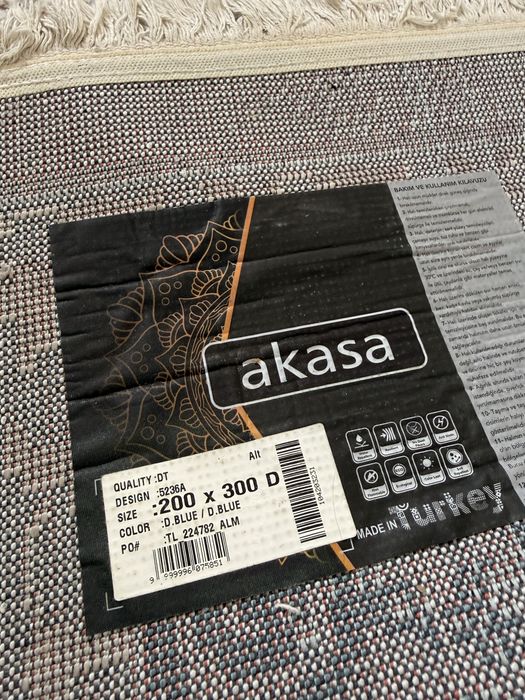 Продам ковер турецкий