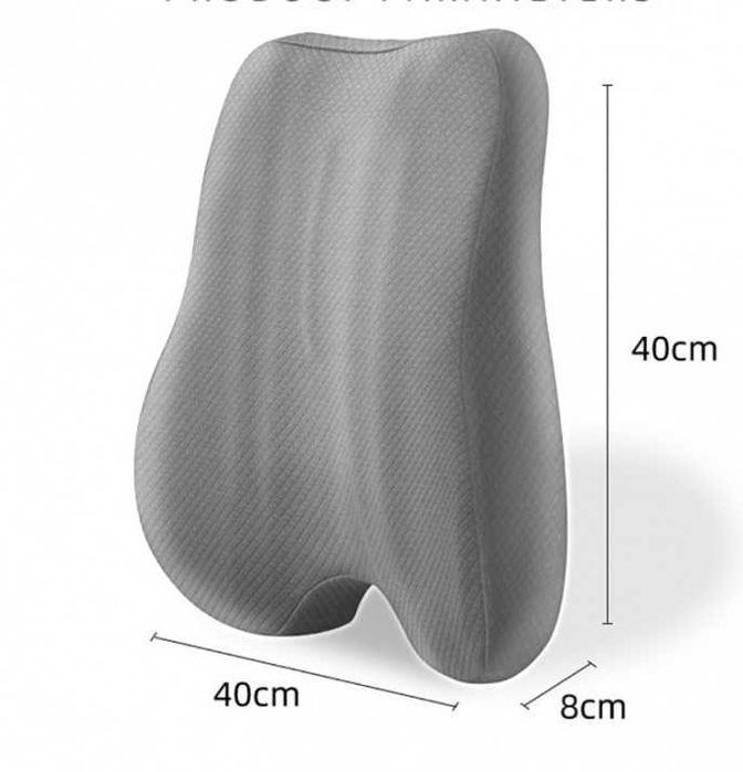 Aнатомична възглавница, Мемори пяна, Сива