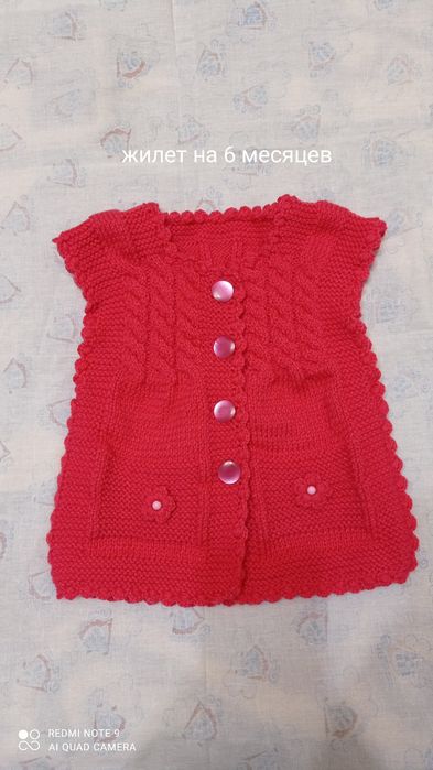 Распродажа новых изделий ручной работы.Цена за одну вещь