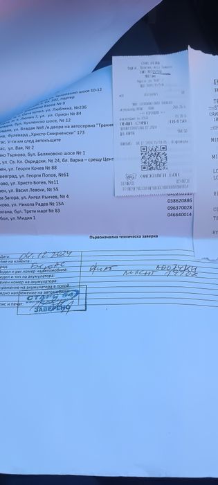Фиат Мареа комби