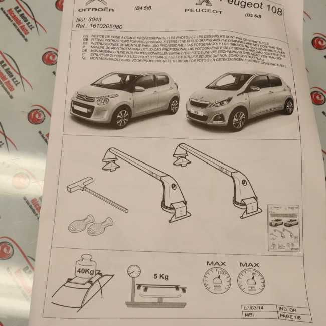 Напречни Греди за багаж Таван Peugeot 108 Citroen C1 B4 Чисто нови