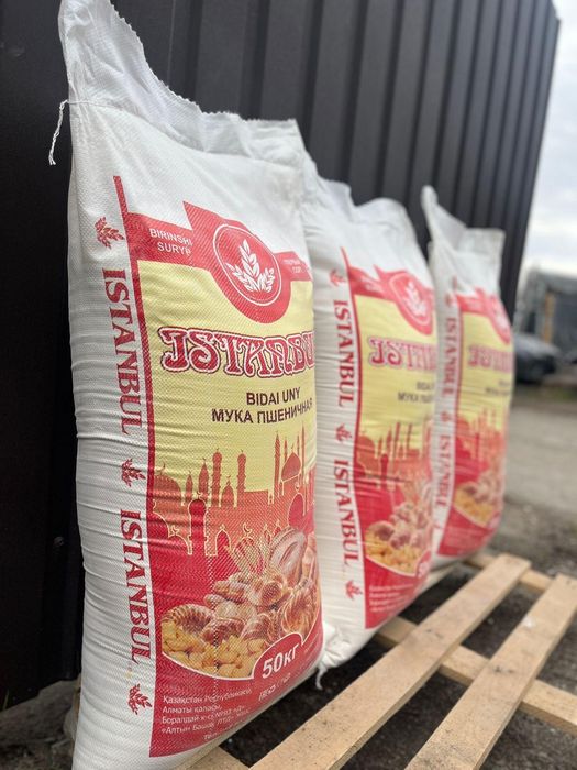 Мука Истанбул универсал первый сорт