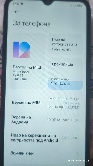 Xiaomi Redmi 9c nfc