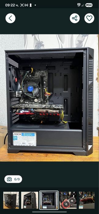 Чисто нова кутия Raijintek