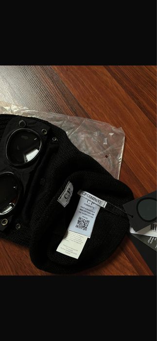 Cagula C.P. Company ultras