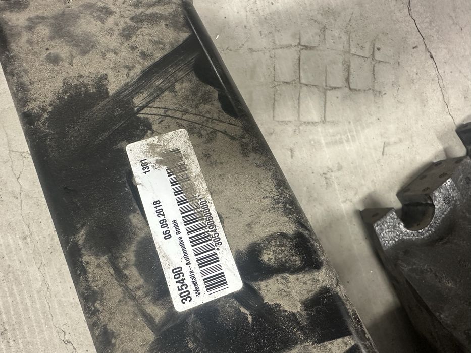 Оригинален теглич за Audi Q8