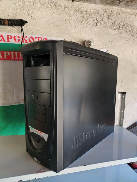 Компютърна кутия