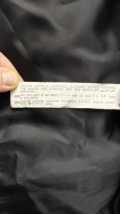 Мъжко вълнено зелено палто Zara XL