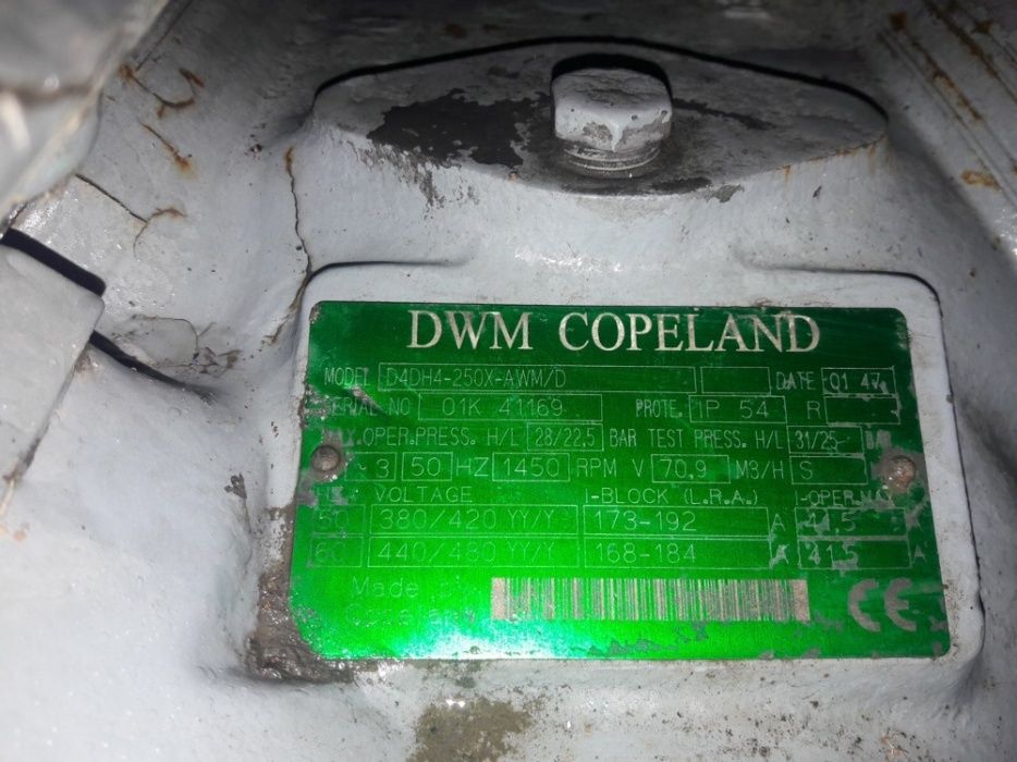 Compresor frigorific copeland