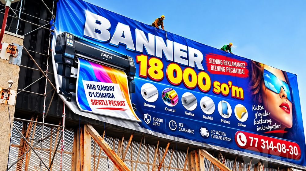 BANNER ! Arzon va sifatli