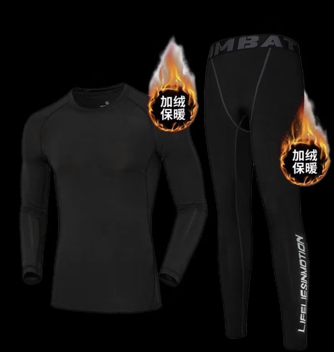 Термобелье мужские