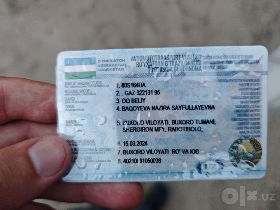 Продается Газель рефрижератор (Gazel refrijerator sotiladi)