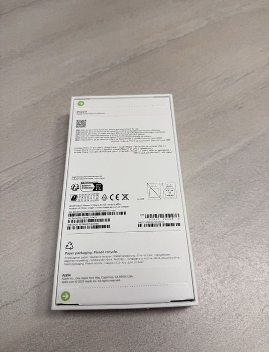 Iphone 17 | SIGILAT | 512 GB