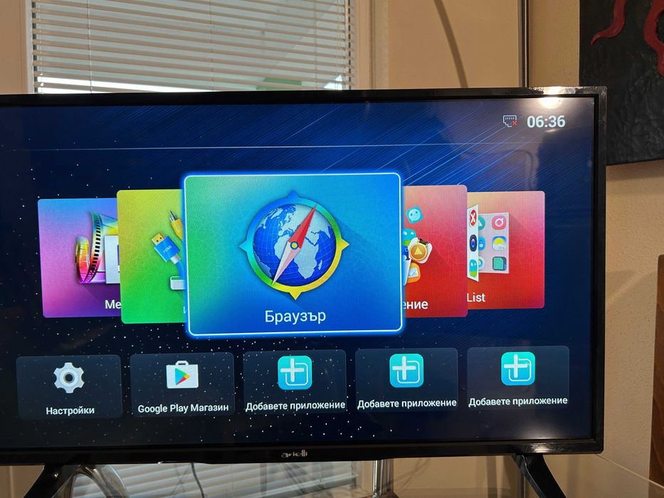 Arielli LED-32DN6T2 SMART